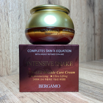 Крем для лица Bergamo Intensive Snake Cream антивозрастной со змеиным пептидом
