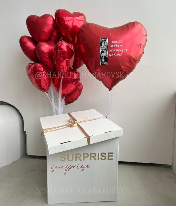 Воздушные шары №6038