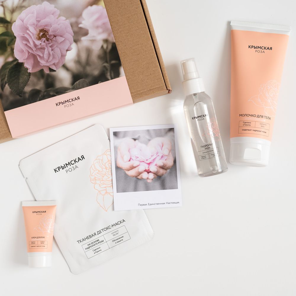 Подарочный набор Rosa Ab Origine