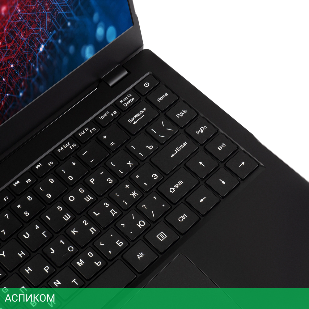 Ноутбук IRU Planio 14ING