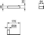 Держатель для туалетной бумаги без крышки Ideal Standard CONCA T4497A5