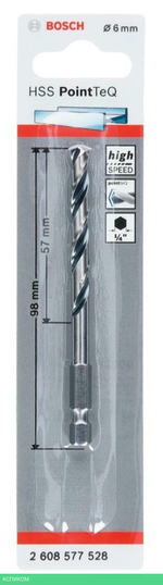 Набор сверл Bosch HSS PointTeQ HEX 8,0 мм по металлу 5 шт (2.608.577.547)