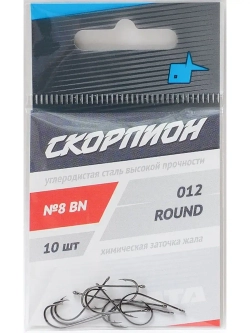 Крючки "Round" (Скорпион)