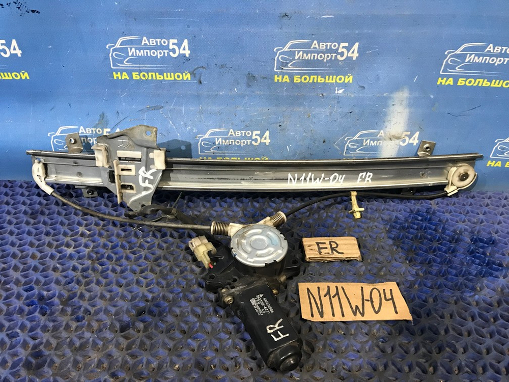 Стеклоподъемник передний правый MITSUBISHI RVR 1996