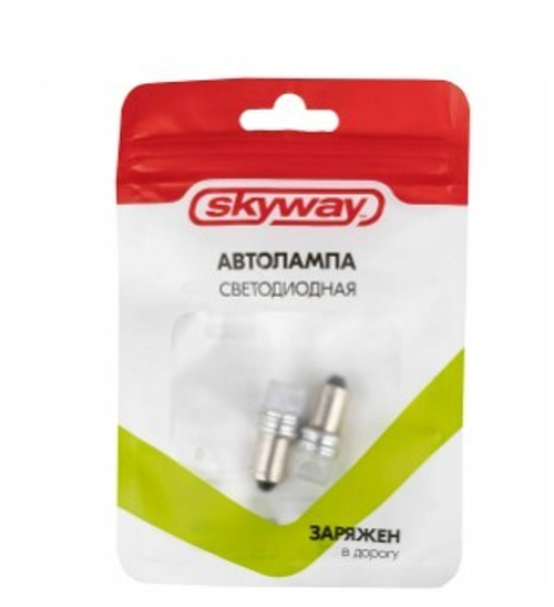 Лампа светодиодная T8,5 (T4W) 12V 3 SMD диода BA9s 1-конт 2 шт Белая SKYWAY Габариты