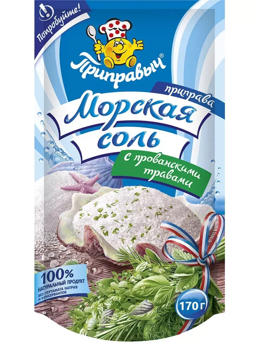 Морская Соль с Овощами 200 г & Прованскими Травами 170 г