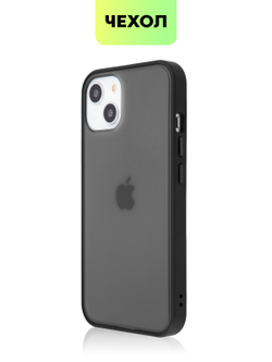 Чехол BROSCORP для Apple iPhone 13 оптом (арт. IP13-ST-TPU-BLACK)