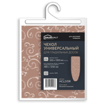 Чехол для гладильной доски 1300*550мм HCL2