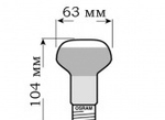 Лампа накаливания зеркальная CONCENTRA R63 SPOT 60W 220V E27 960cd 30° d63x105mm Osram 4052899182264