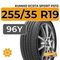 Kumho Ecsta Sport PS72 255/35 R19 96Y XL