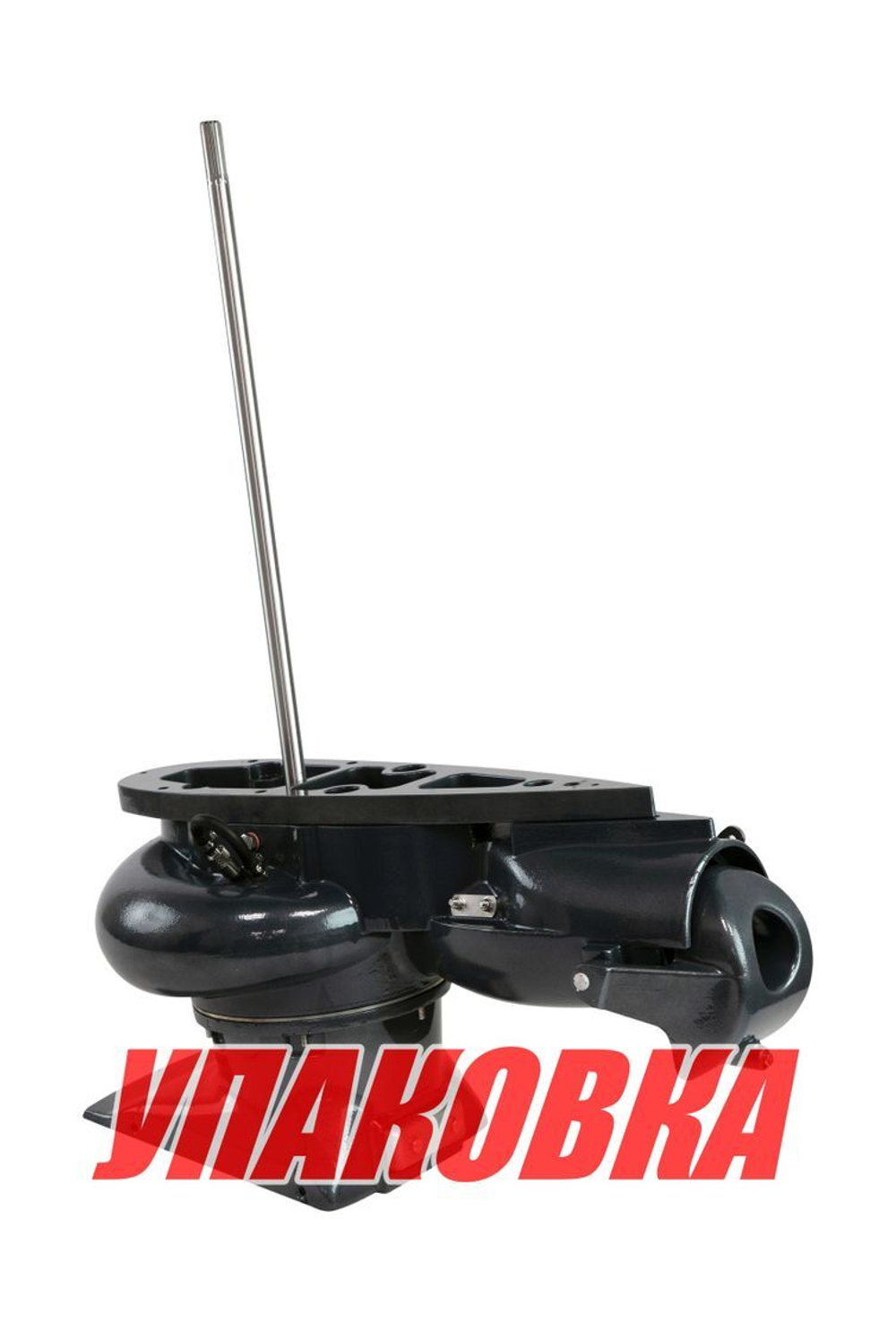 Насадка водометная для Yamaha 40 (medium), Marine Rocket (упаковка из 4 шт.)