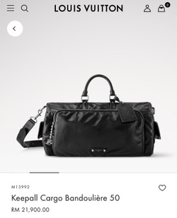 Дорожная сумка Louis Vuitton Keepall 50
