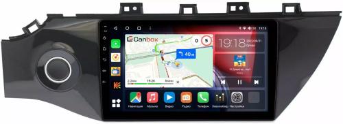 Магнитола для KIA Rio 4, Rio X-Line 2017-2020 (рамка под 9" с кнопкой) - Canbox 9012 Qled, Android 10, Быстрая, SIM-слот