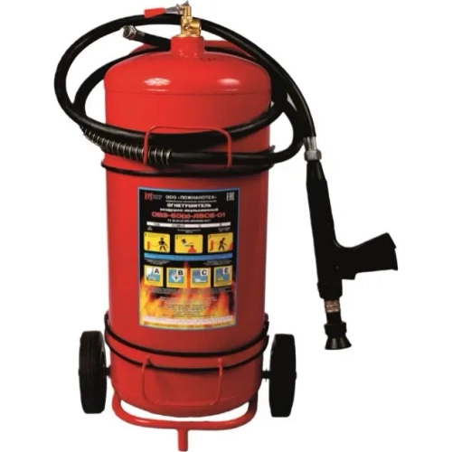 Огнетушитель воздушно-эмульсионный ОВЭ-50 (з) АВСЕ