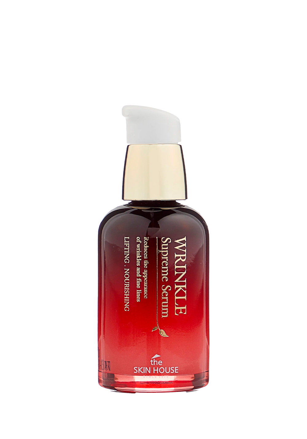 The Skin House Wrinkle Supreme Serum Питательная сыворотка против морщин с женьшенем