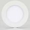 Потолочный светодиодный светильник Arlight SP-R120-6W Day White 018855