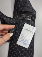 Гастук Classic Tie темный