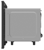 Встраиваемая микроволновая печь Meferi MMO6020WH COMFORT фото 12