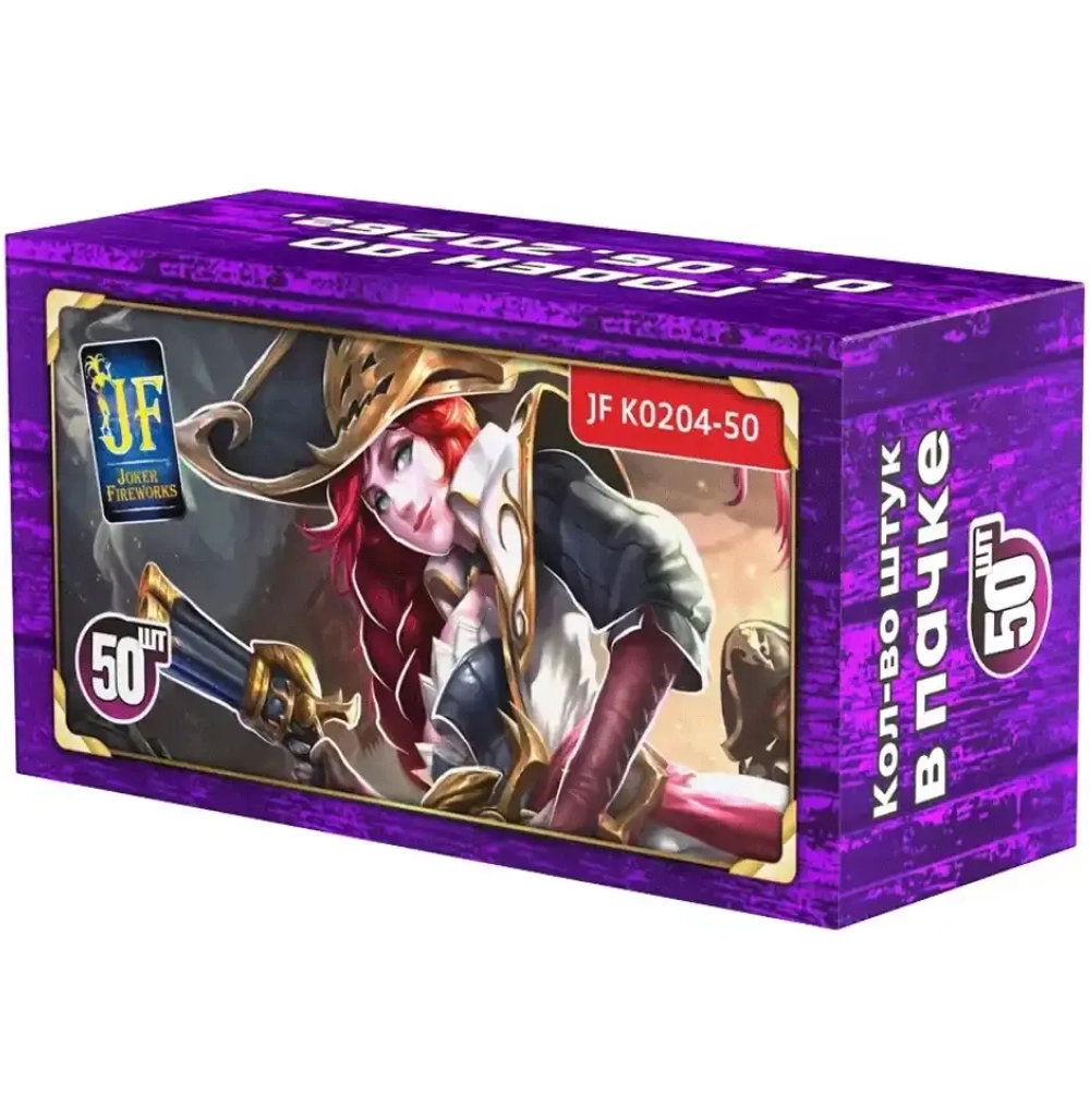 JF K0204-50: Терочные петарды Корсар 4 от Joker Fireworks, упаковка 50 шт., купить с доставкой.