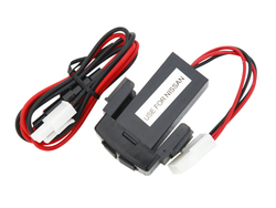 Розетка USB 3,1A для Nissan 35x13