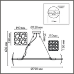 6588/8 LN Люстра E14 8*40Вт 220В IP20 MODERNI