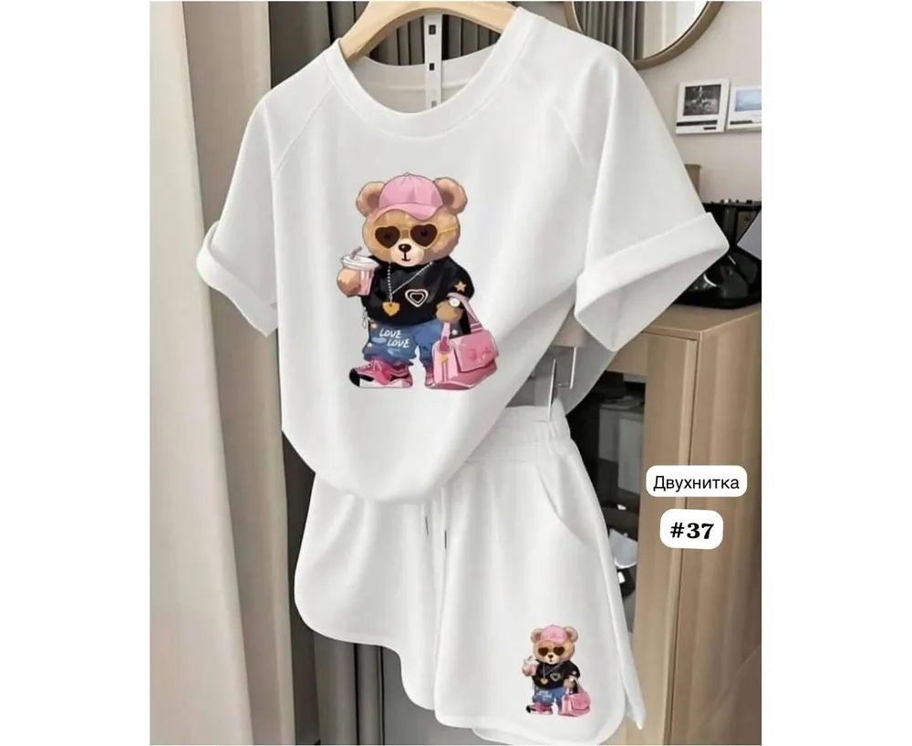 Костюм 50360631 Fabrika