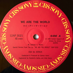 Виниловая пластинка USA For Africa - We Are The World 12", 45 RPM