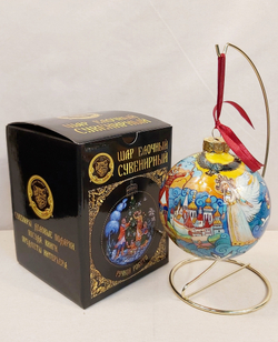 Шар новогодний с ручной росписью Палех "Сказка о царе Салтане" в коробке