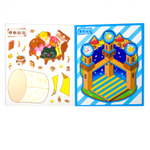 Наклейки для творчества - антистресс книжка, 130*150 мм, "Funny Animals", MINI, 3D стикеры, 6 комнат, 12 листов с наклейками, 10 шт/уп, пакет с европ.