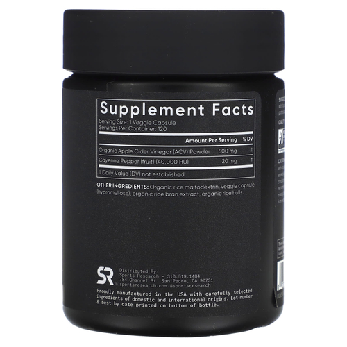 Sports Research, Яблочный уксус с кайенским перцем, 520 мг, 120 растительных капсул