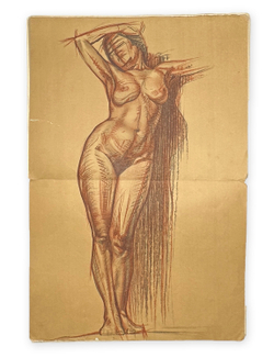 Сборник работ учащихся школы И.О.П.Х. [Имп. О-ва Поощрения Художеств]. Ч. 1. Вып. 2. СПб., 1911 г.