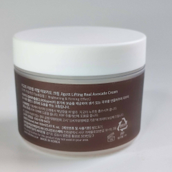 Jigott Крем-лифтинг для лица с авокадо Lifting Real Avokado Cream 150 мл