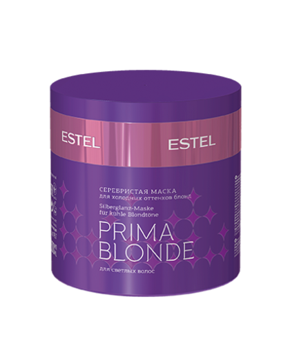 Серебристая маска для холодных оттенков блонд ESTEL PRIMA BLONDE (300 мл)