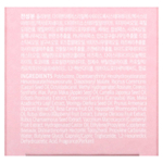 KLAVUU, Nourishing Care, ночная маска для губ, ягодная, 20 г (0,70 унции)
