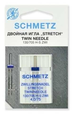 Иглы 25 Schmetz стрейч двойные 130/705 H ZWI №75/4.0 1шт