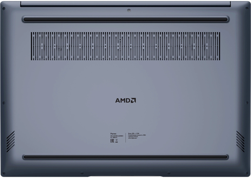 Ноутбук  Digma Pro Pactos 16 ", Ryzen 5, 16 Гб RAM, 512 Гб SSD, Radeon Graphics, Темно-серый