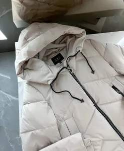 Куртка 2866 Fabrika