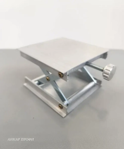 Платформа с подъемным механизмом (микролифт) для лазерного уровня