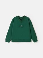 Свитшот облегченный "Не школа" с вышивкой 7+