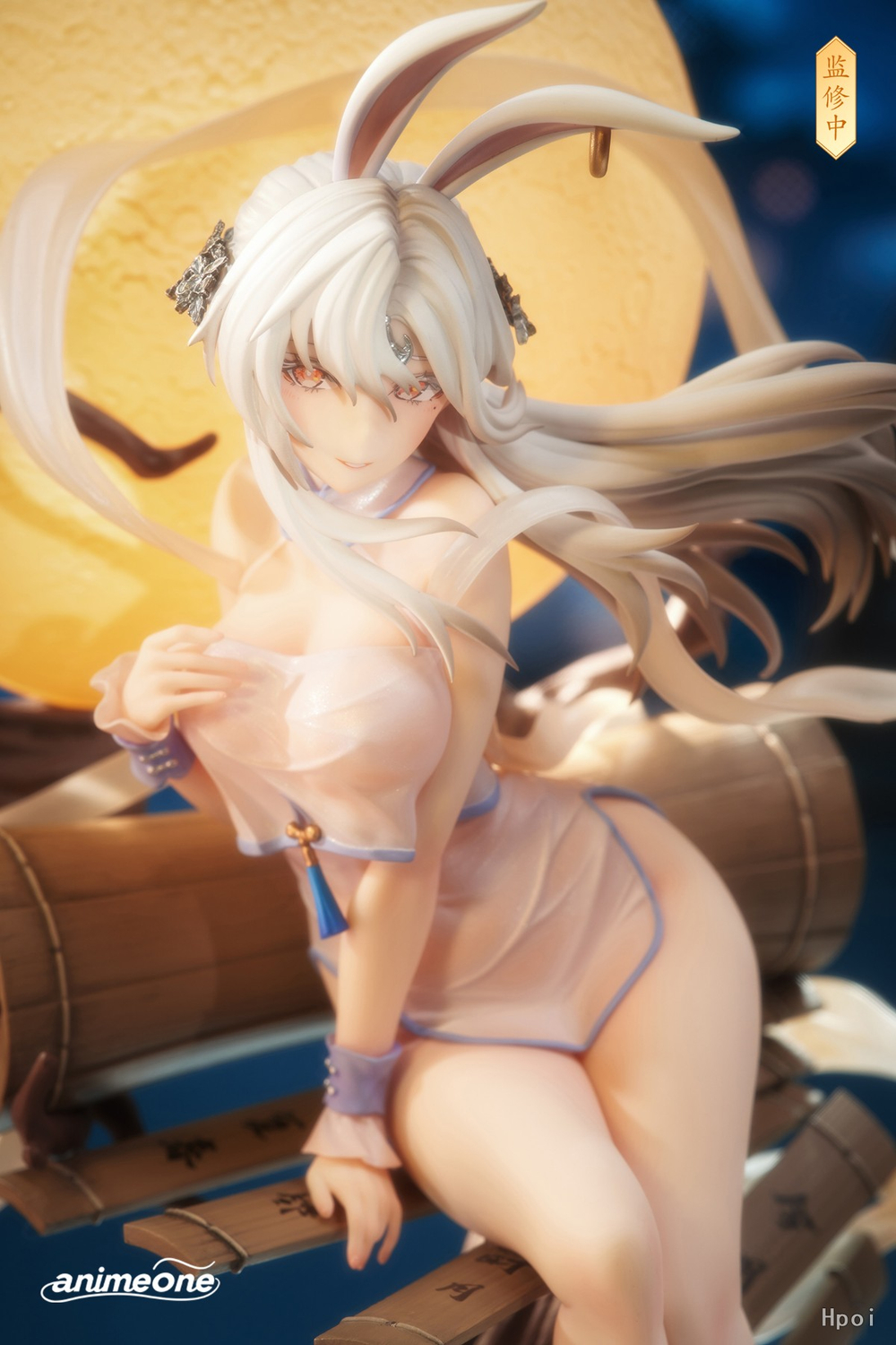 Chang'e