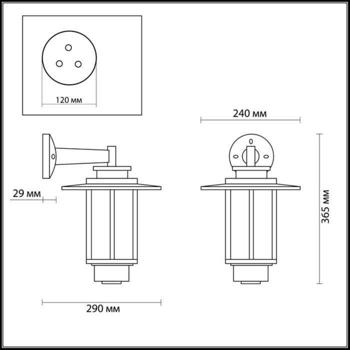 Уличный настенный светильник Odeon Light 4047/1W