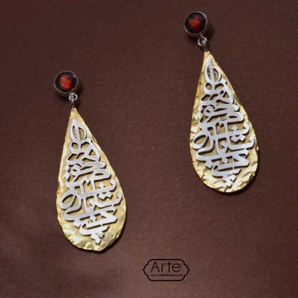 Серебряные серьги Arte Bitab 20220328 Иран