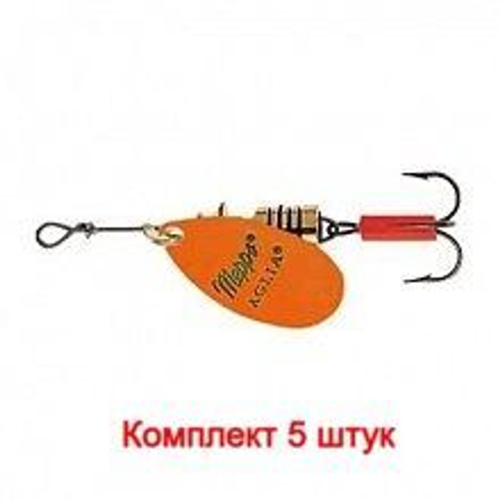 Блесна для рыбалки вращающаяся Mepps AGLIA FLUO