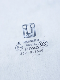 Правое переднее шумоизолированное стекло (триплекс) 6103400XKM01B