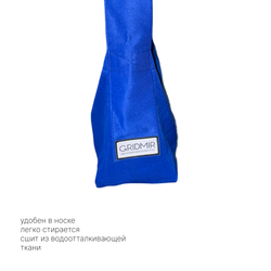 Шоппер | "Культура" синий