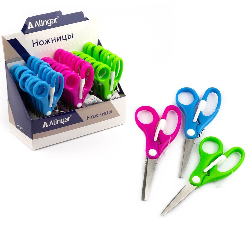 Ножницы детские, Alingar, 14 см, эргономичная ручка, с усилителем, закругленные концы, "Яркое ассорти" (розовый,голубой,зеленый), картонный стенд