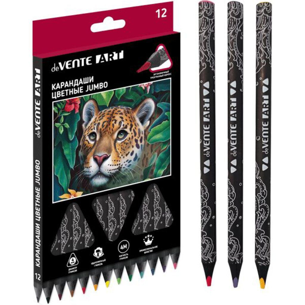 Карандаши цвет. Jumbo Art 12цв  deVENTE 10мм, трехгранные