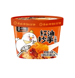 Пельмени быстрого приготовления с пряным маслом (вонтоны)