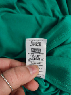 Футболка Wallis однотонная 44-46 размер