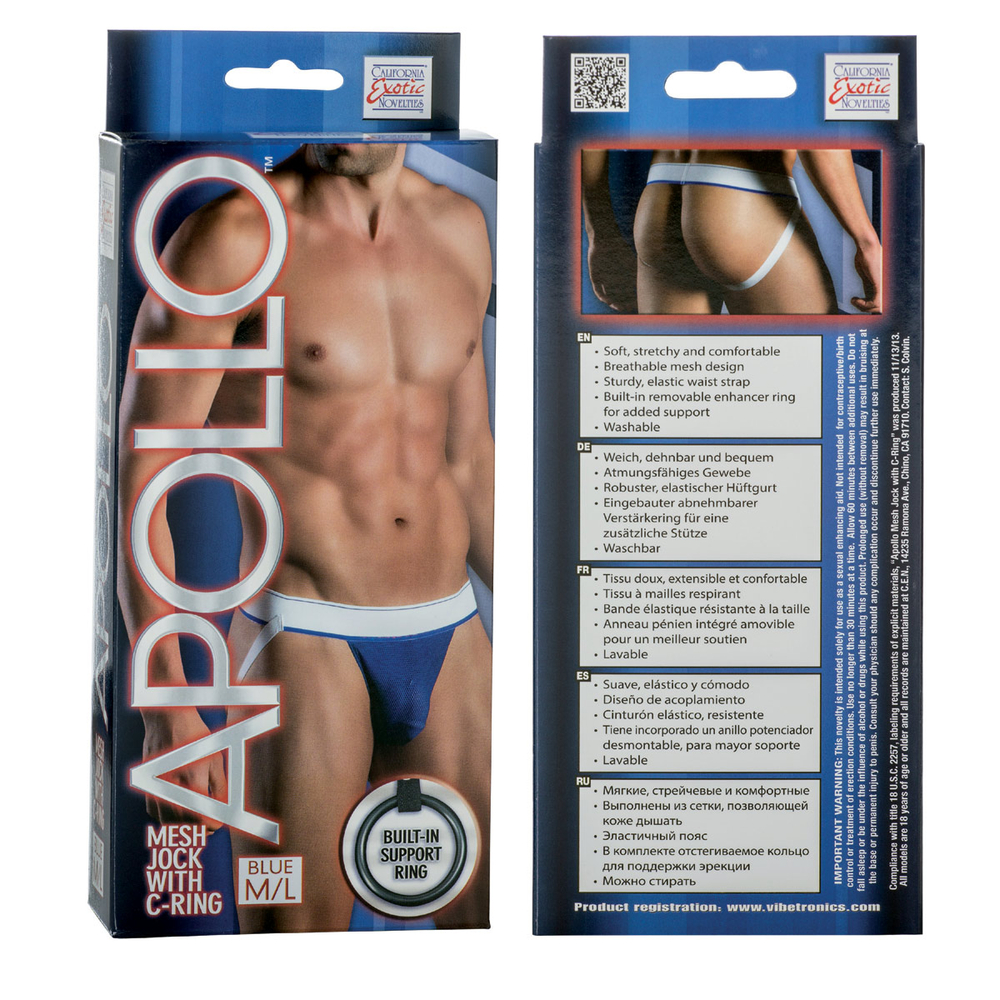 Мужские трусы-джоки Apollo Mesh Jock with C-Ring с эрекционным кольцом (Размер: M-L) (Цвет: синий)